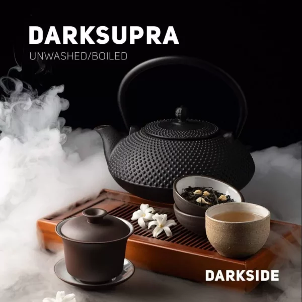 Dark Supra