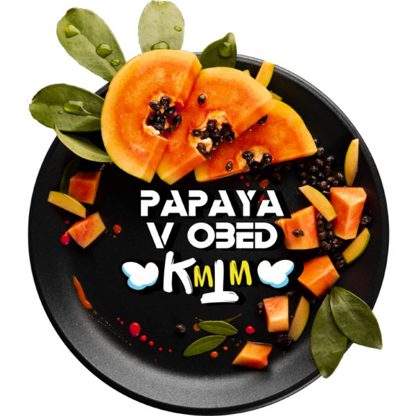 Papaya v obed