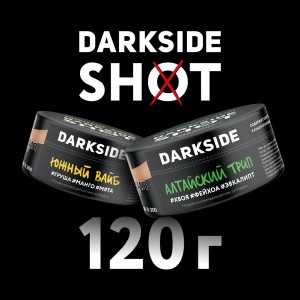 darkside-shot-120-