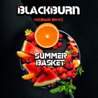 Summer basket