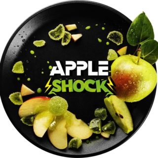 Яблочный шок
