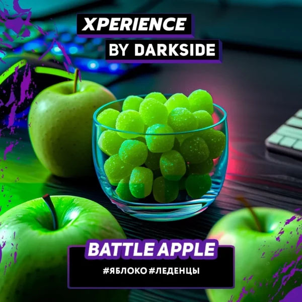 Battle Apple 1