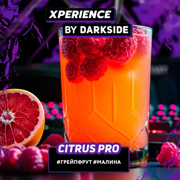 Citrus Pro 1