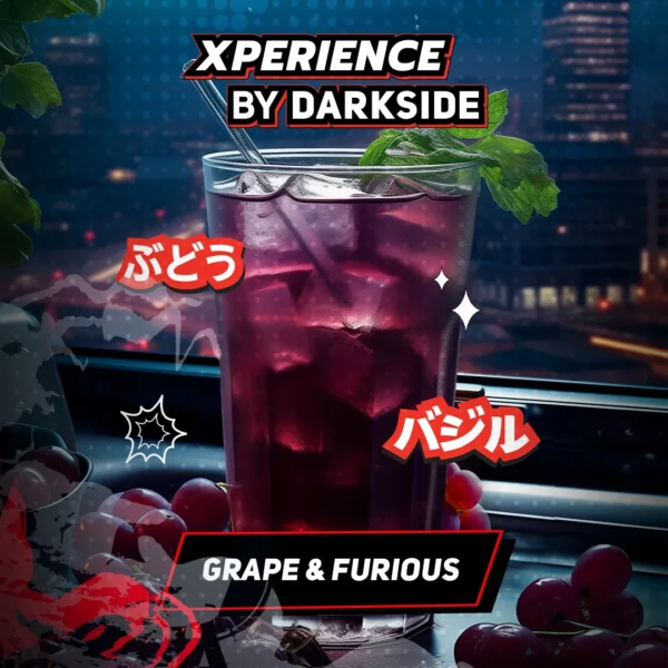 Grape & Furious 1